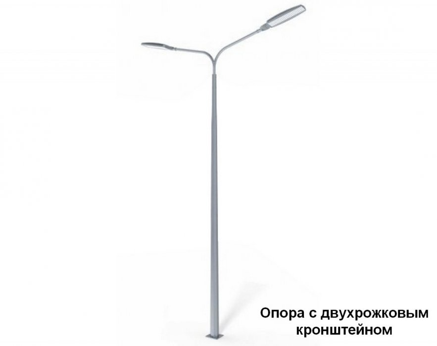 Несиловая граненая опора 8,5 метров с двумя светильниками (комплект)